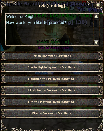 swap1.png
