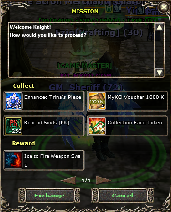 swap2.png
