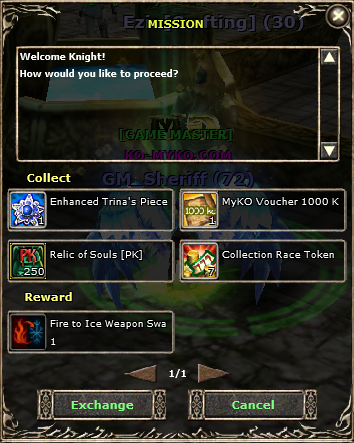 swap7.png