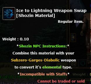 swapicon2.png