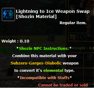 swapicon4.png