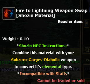 swapicon5.png